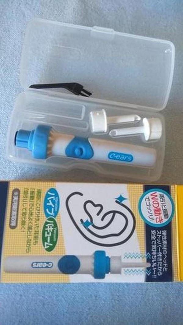 1 Ear Wax Remover Vacuum Cleaner photo review