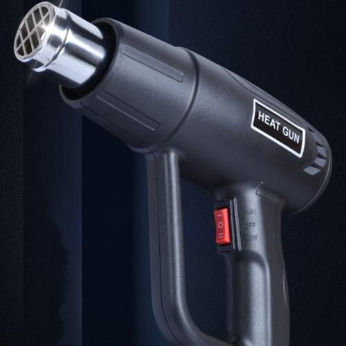 2000W Heat Gun Air Gun Dual Temperature Settings + 4 Nozzles High Power Tool