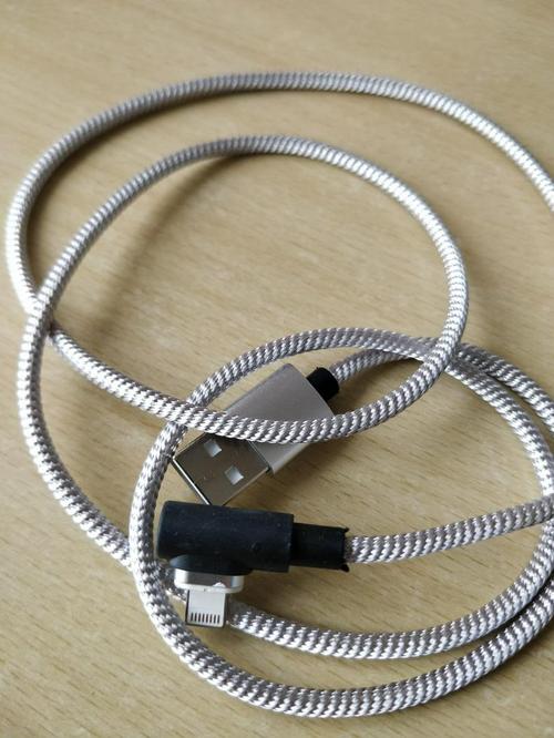 3-In-1 Magnetic Charger Cable Lightning Type-C Micro photo review