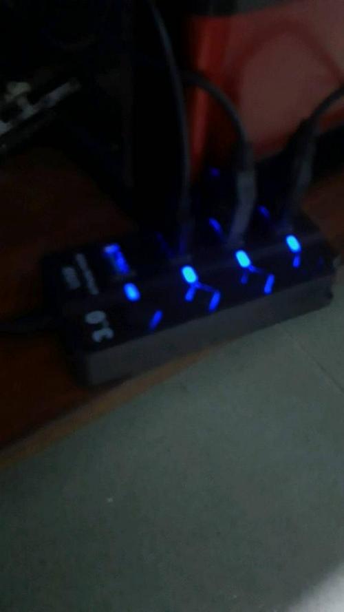 7 Port Usb Hub Power Adapter photo review