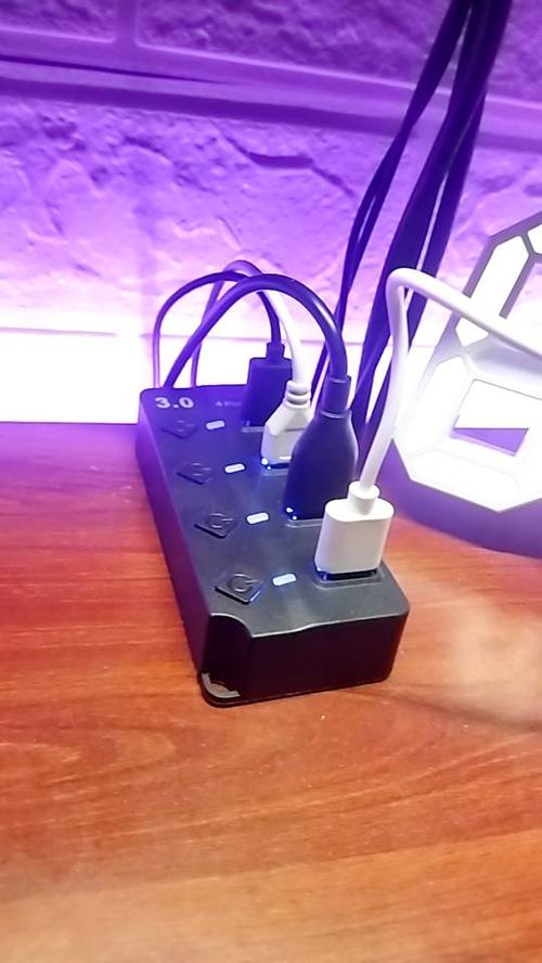 7 Port Usb Hub Power Adapter photo review