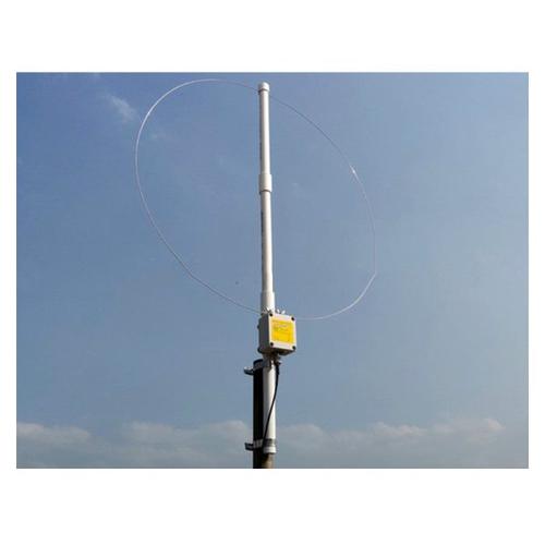 Active Loop Broadband Receiving Antenna Small Loop Short Wave  Radio Antenna