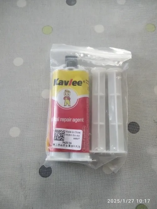 Industrial Metal Repair Adhesive Glue for Cracks and Welding photo review