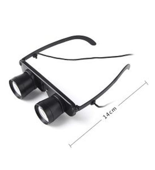 Binocular Glasses