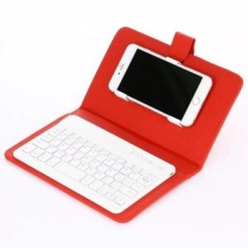 Bluetooth Keyboard Phone Case