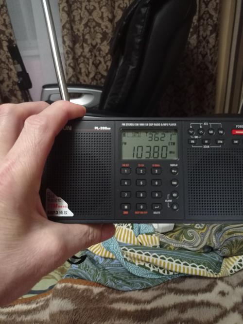 Digital Tuning Two Speakers Receiver Card Player photo review