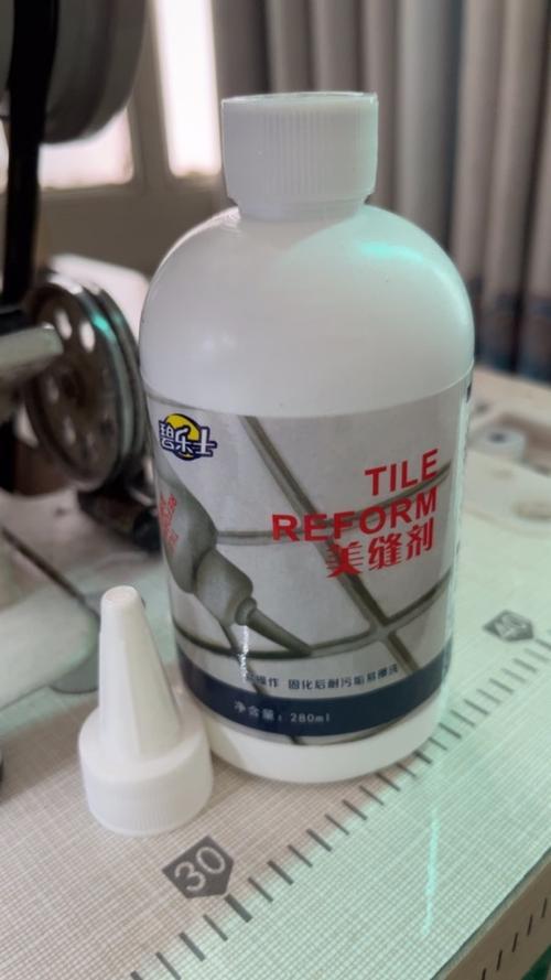 Diy 9.6 Oz Waterproof Grout Filler - Tile Filler -Tile Repair photo review