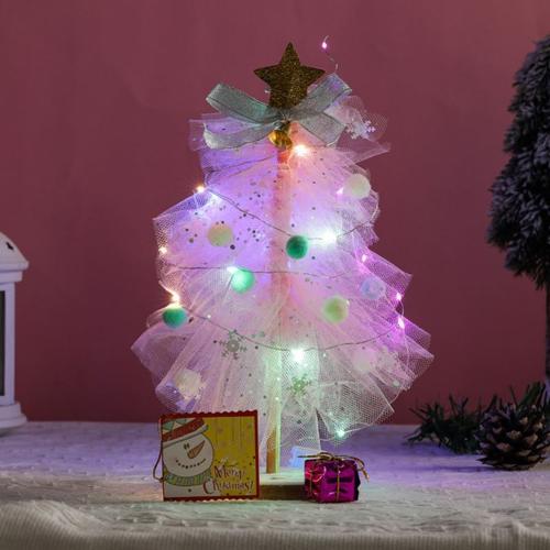 DIY Mesh Christmas Tree Kit for Kids, Merry Christmas Decorations, Home Decor