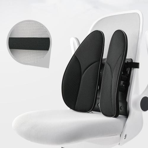 Ergonomic Office Waist Pads, Back Support