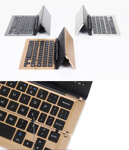 Folding Bluetooth Keyboard For Ios/Android/Windows - Type On The Go