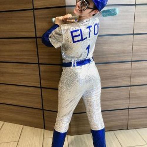 Halloween Costumes Baseball Uniform