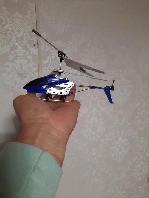 Hercules Unbreakable 3.5Ch Rc Helicopter Mini Rc Helicopter With Gyro Crimson photo review