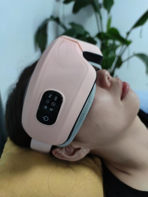 Intelligent Heating Eye Massager With Music photo review