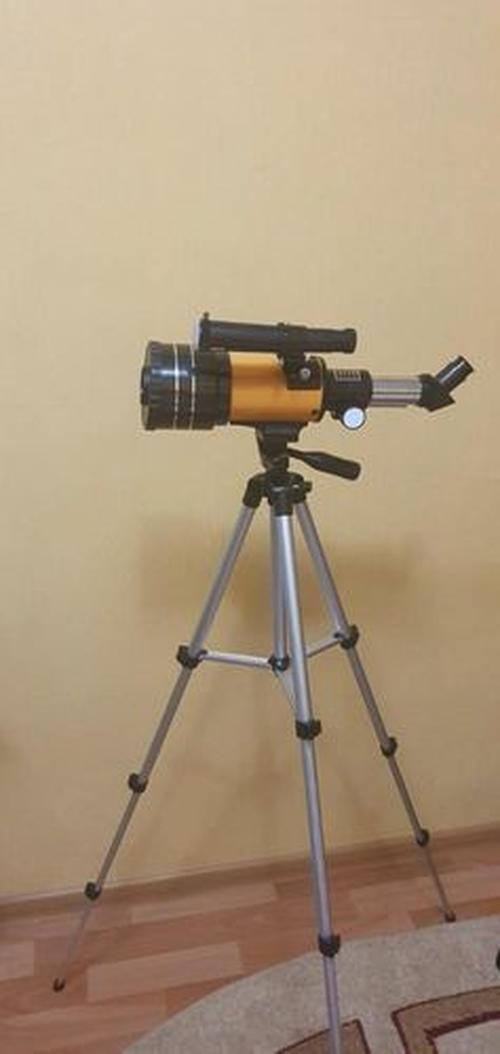 Kids' Astronomical Telescope with Adjustable Tripod and HD Night Vision photo review