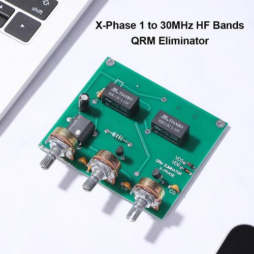 Kit Of QRM 1-30 MHz High Frequency Band QRM Canceller