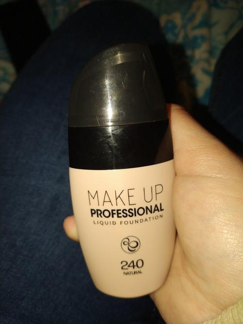 Long-lasting Non-marking Isolation Foundation Cream photo review