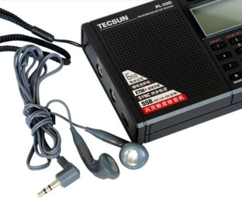 New Multi-function Portable Full-range Radio