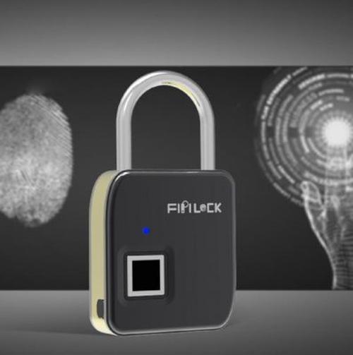 Newer Fingerprint Lock with Keyless Entry - Your Finger is the Key