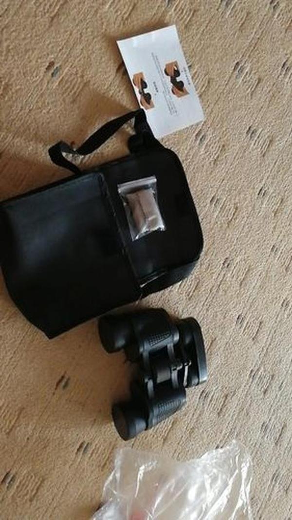 Night Vision Binoculars Long Range Binoculars photo review