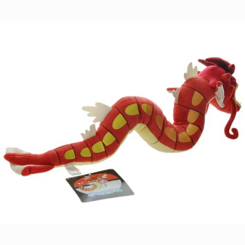 Plush Toys Soft Stuffed Giant Dragon Doll Kids Gift