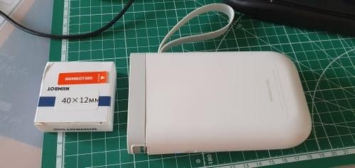 Portable Label Printer photo review