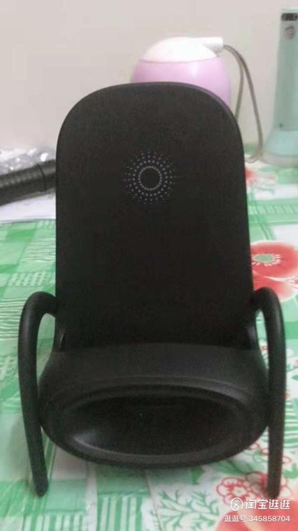 Portable Mini Chair Wireless Charger photo review