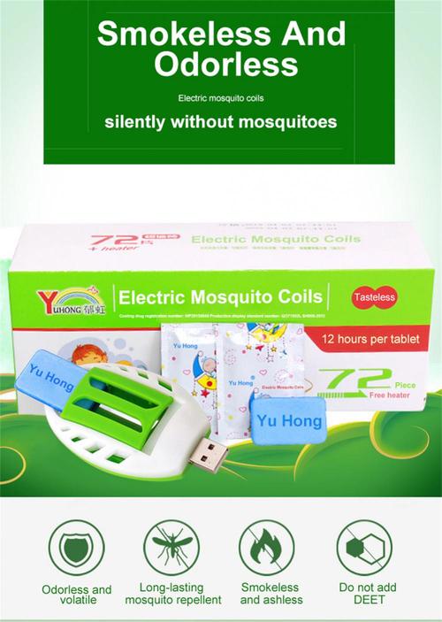 Portable USB Mosquito Killer for Summer - Effective Mosquito Repellent Control