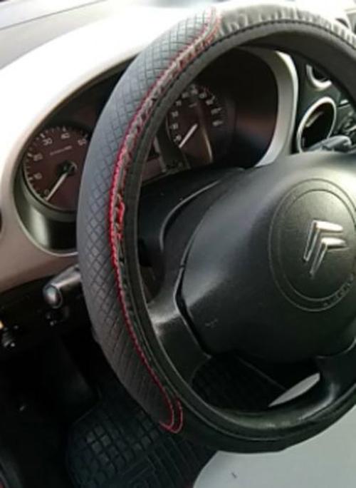 Premium Leather Car Steering Wheel Cover photo review