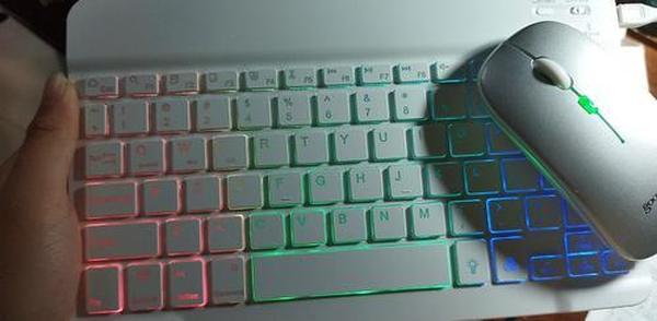 Rainbow Backlit Wireless Mouse Keyboard photo review