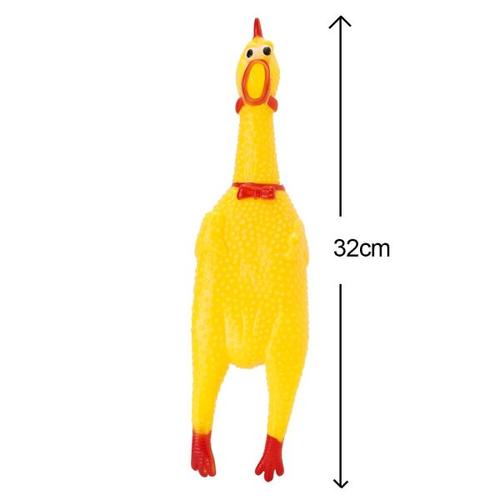 Screaming Chicken Dog Toy - Small Size, Durable &amp; Interactive