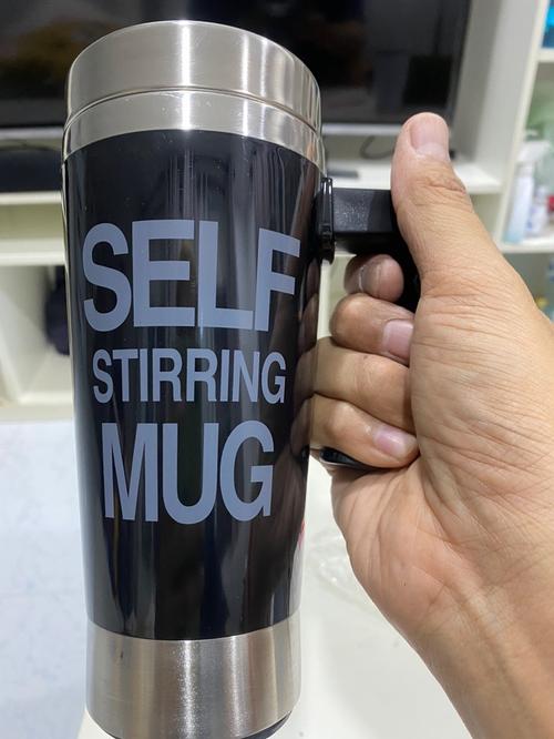 Self Stirring Mug 16 Oz photo review