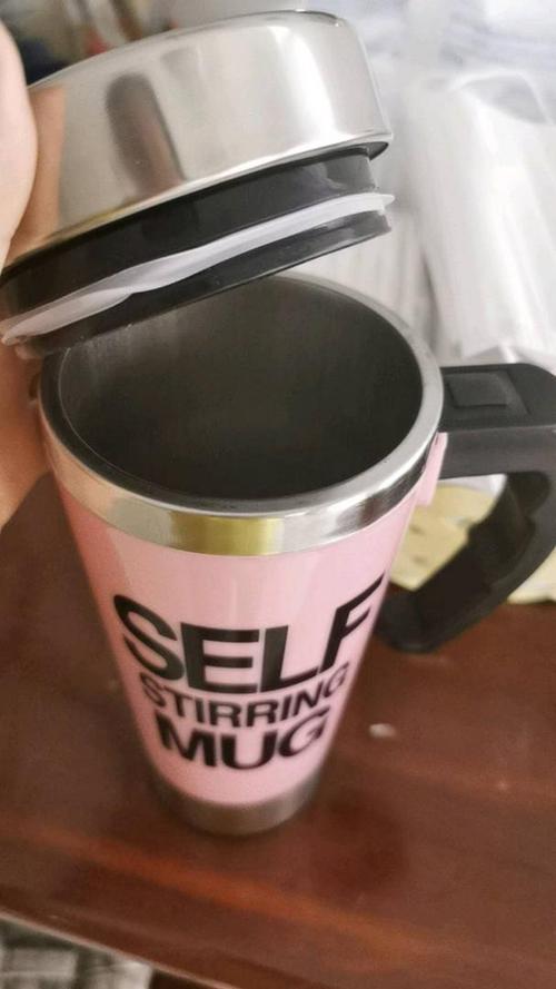 Self Stirring Mug 16 Oz photo review