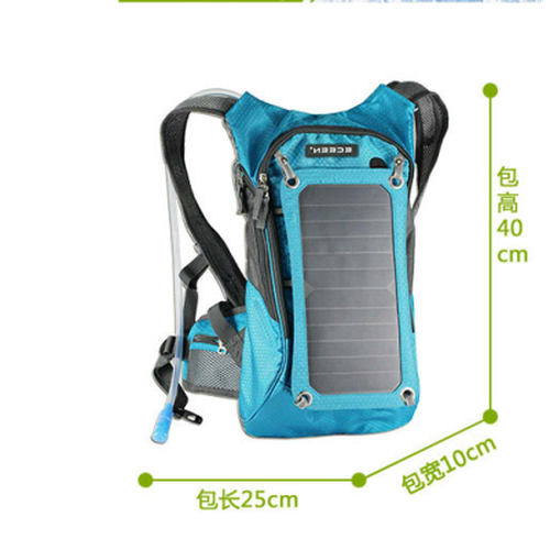 Solar Charger &amp; Hydration Backpack, Lightweight Skin Sports Backpack