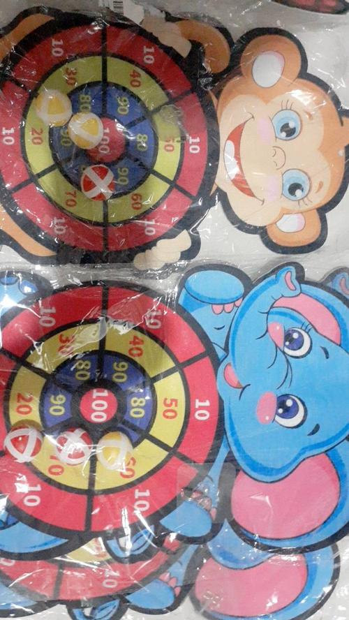 Sticky Ball Dart Board Target Sports Game Toy photo review