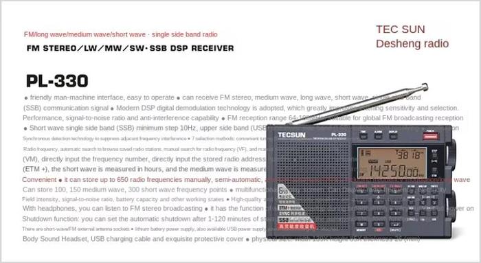 Tecsun PL-330 Full Band Portable Radio with SSB Receiver