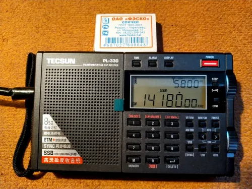 Tecsun PL-330 Full Band Portable Radio with SSB Receiver photo review