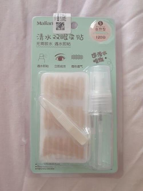 Waterproof Invisible Double Eyelid Stickers photo review